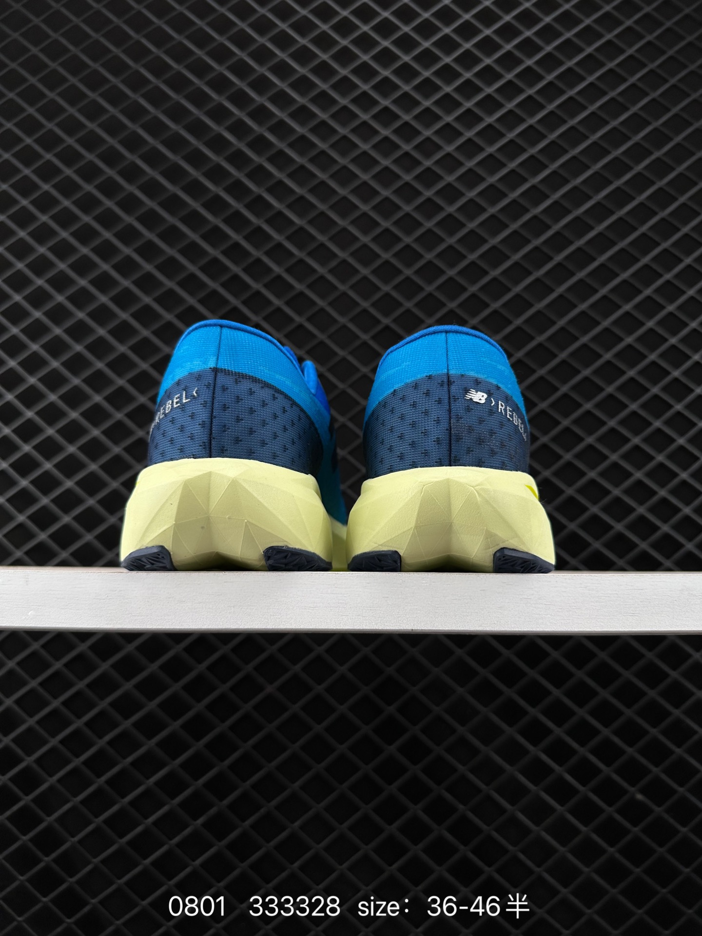 New Balance FuelCell